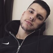 Sce