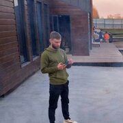 Gownbro